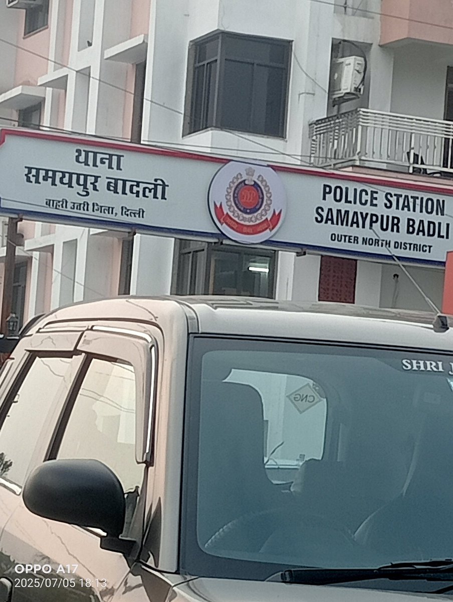 Arvindk39934656's tweet photo. #समयपुरबादली :
तीन जुलाई 2025 को लिवासपुर गांव से संदिग्ध अवस्था में लापता हुई 35 वर्षीय महिला अभी नही लगा सुराग परिजनों का बुरा हाल थाना समयपुर बादली क्षेत्र का है पूरा मामला @CPDelhi @DelhiPolice @gupta_rekha @BJP4India @BJP4Delhi @KapilMishra_IND #justaction #missingwoman https://t.co/8OAtXd7IU7