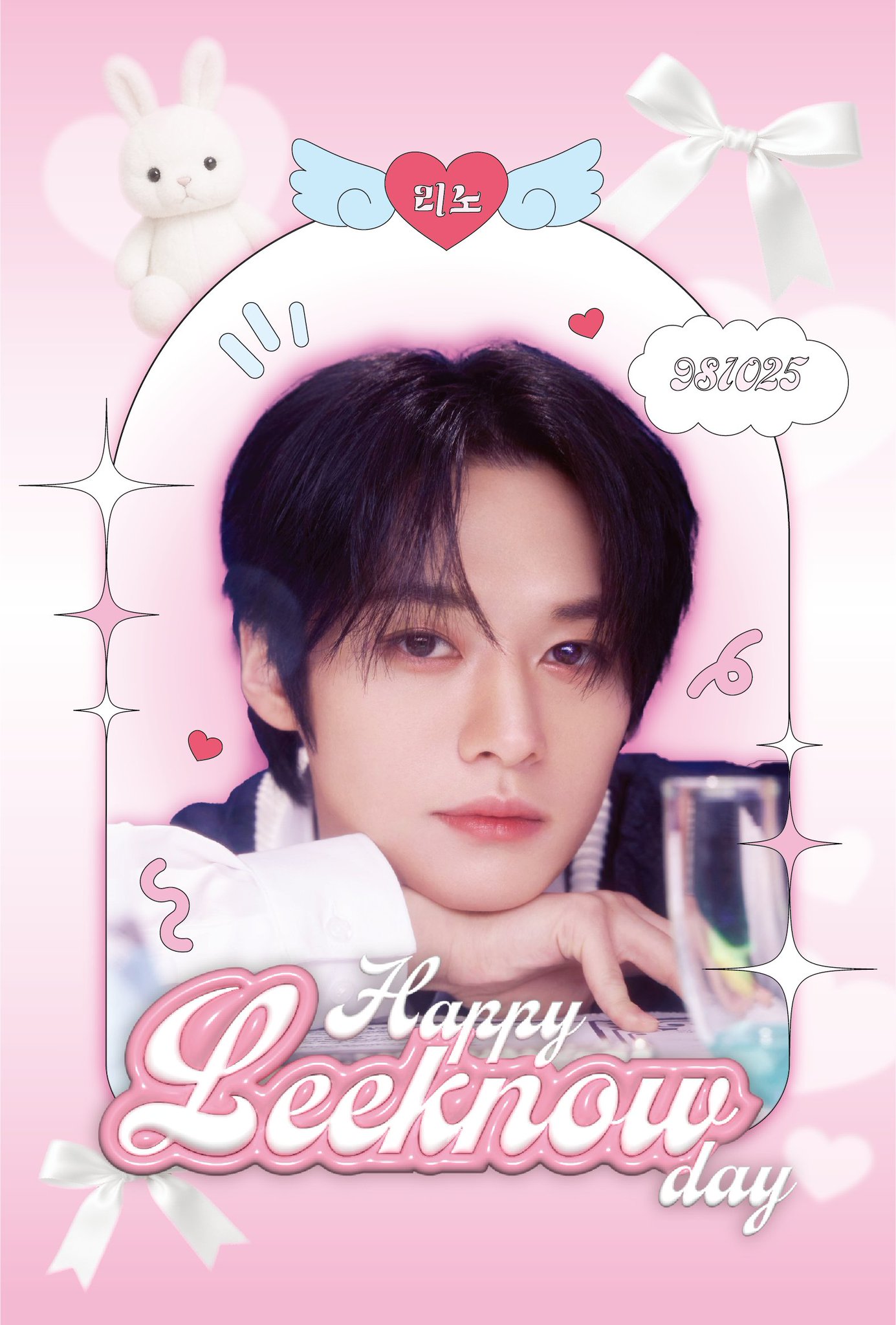 DFESTA トレカ StrayKids LeeKnow リノ誕生日 DFESTA トレカ StrayKids LeeKnow リノ誕生日 DFESTA トレカ