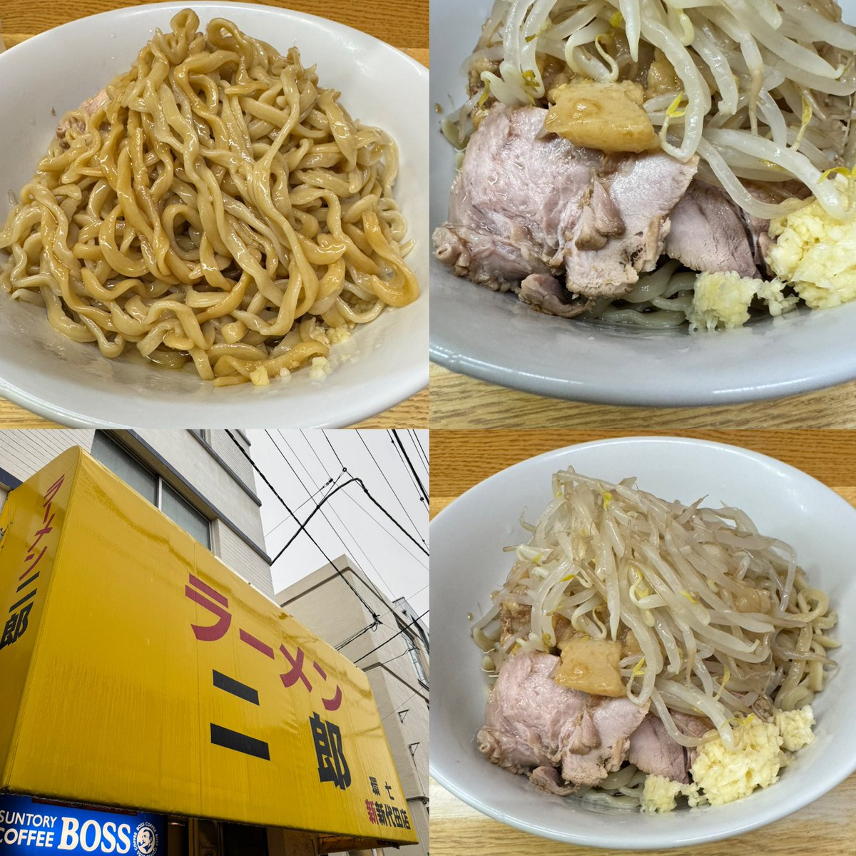 ラーメン二郎 環七新新代田店

小 冷まし中華（少なめ）
にんにくあぶら

本日2軒目はコチラに♬♬

冷ましのシーズンもあと少しと思って帰りに寄り道🤭
数年前の夏は冷まし中華狙って結構通ったのが懐かしい🍜✨✨
今日は新新代田細麺だったけどタレが絡んだ麺がめちゃウマ〜🤤
ご馳走様でした🙏