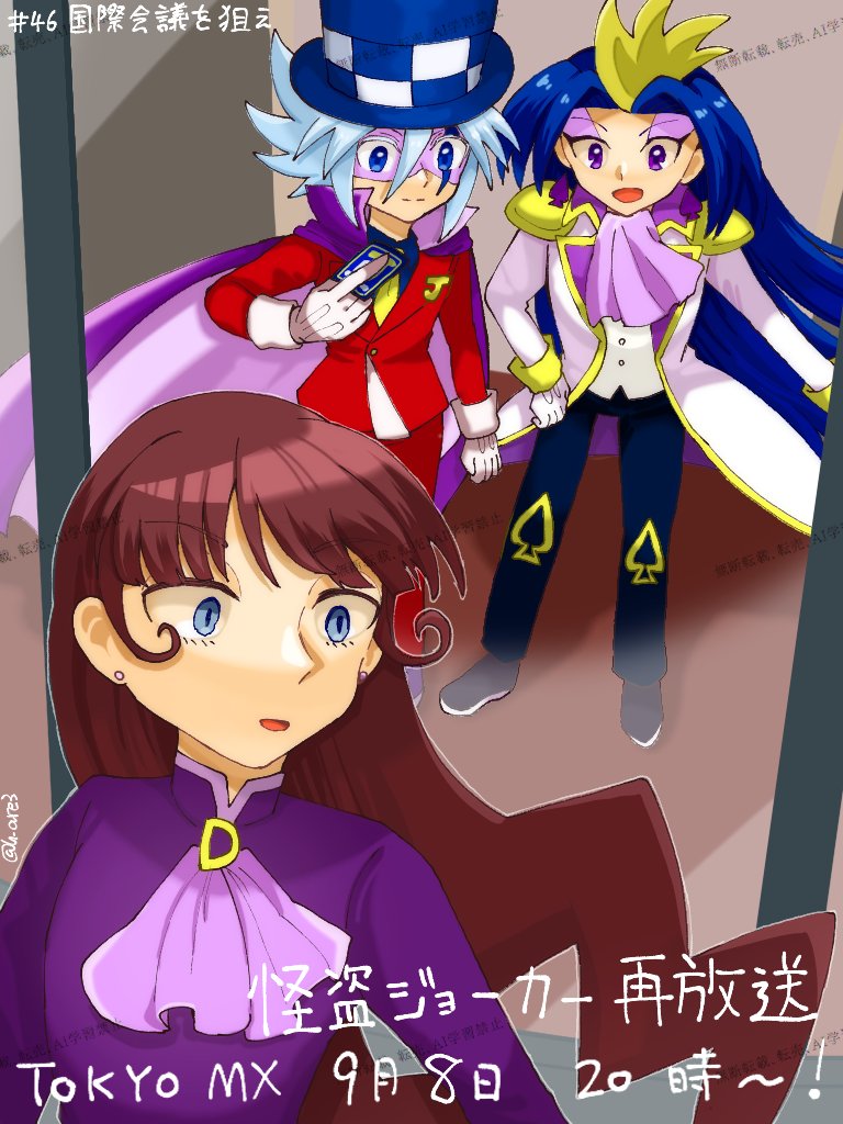 るー。/ru@8/31東5ツ49b (@ru___maru1112) / X