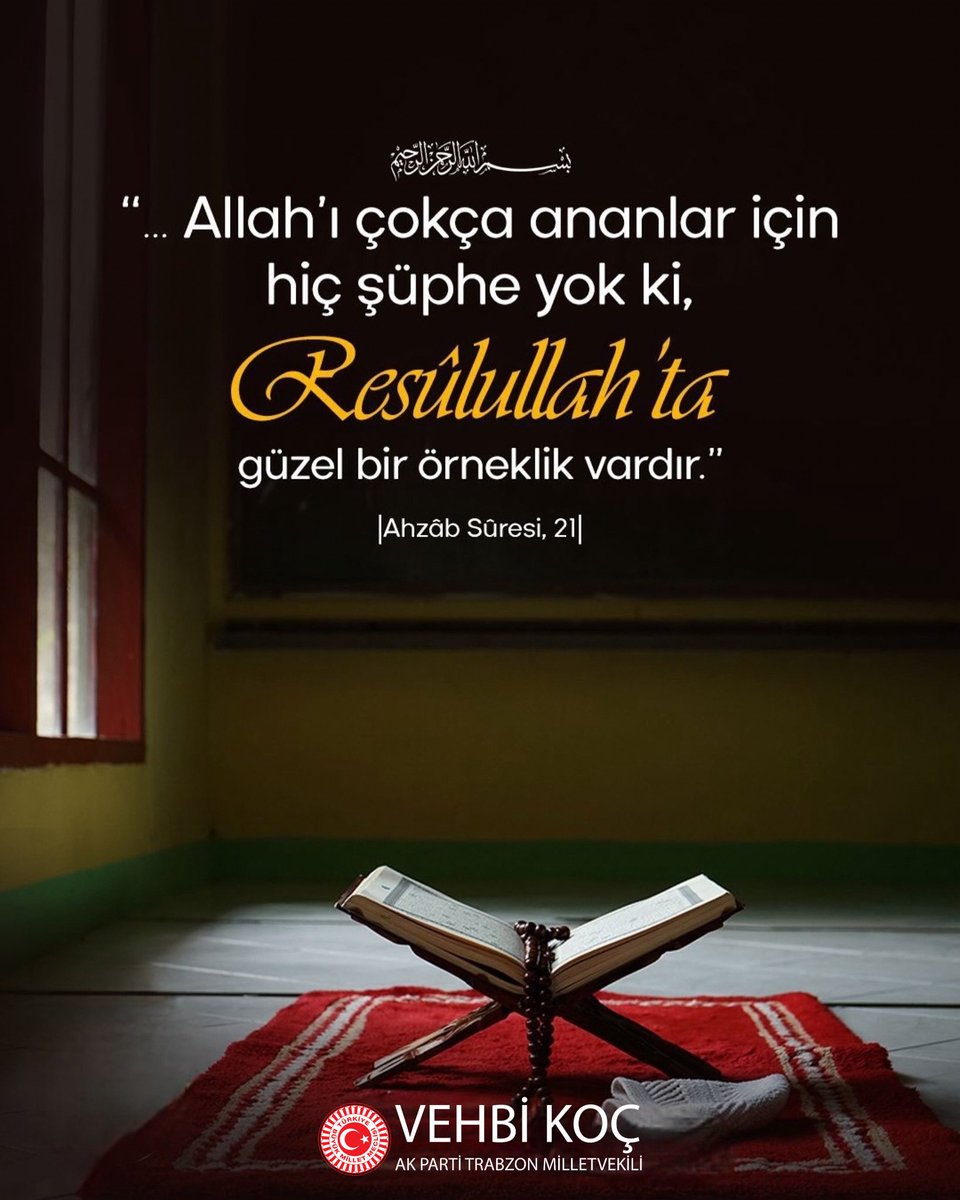 ❝... Allah’ı çokça ananlar için hiç şüphe yok ki, Resûlullah’ta güzel bir örneklik vardır.❞

 [Ahzâb Sûresi, 21]

#HayırlıCumalar