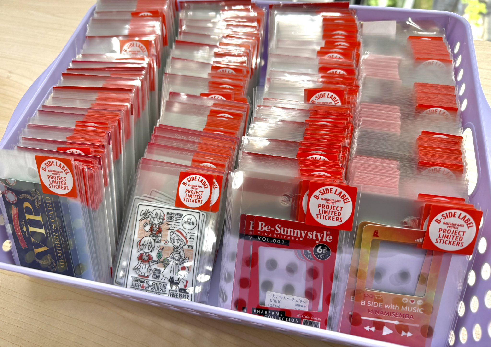 7.7.4 (@7474nanashi) / X