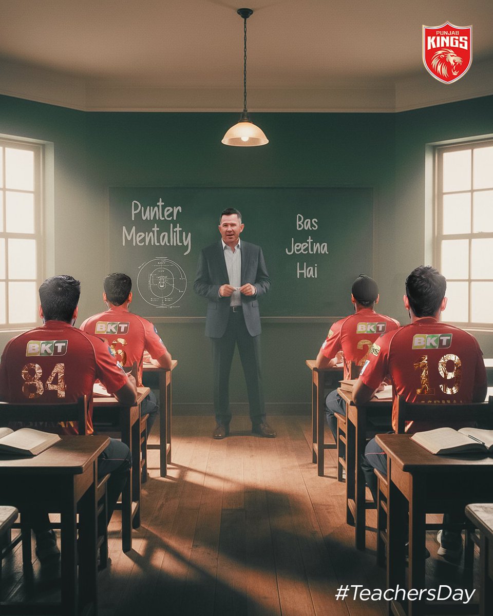 Honoring the teacher who instilled the spirit of 𝐁𝐚𝐬 𝐉𝐞𝐞𝐭𝐧𝐚 𝐇𝐚𝐢 in our 🦁s. 💪

#TeachersDay