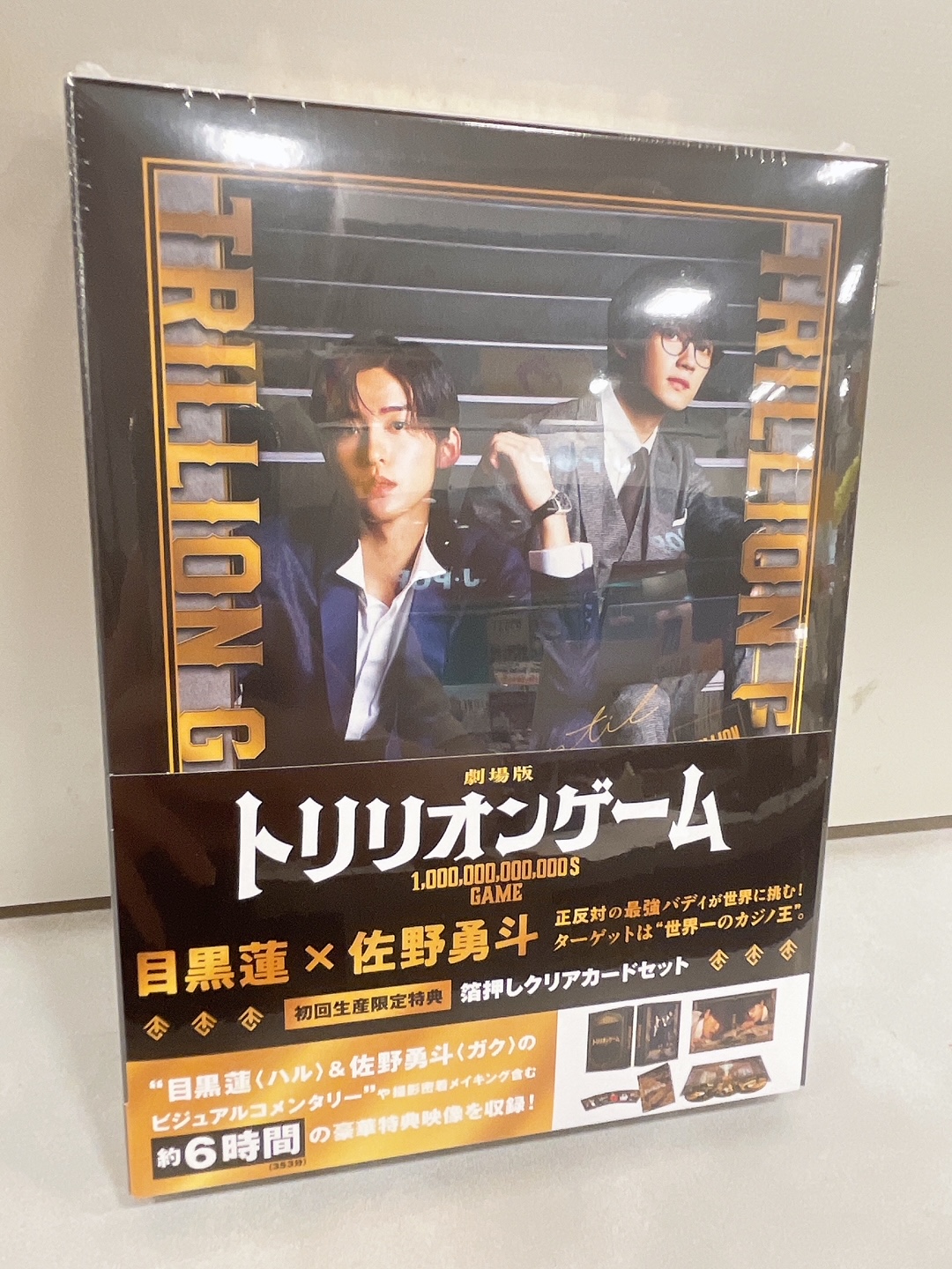 タワーレコード佐賀店 on X: 