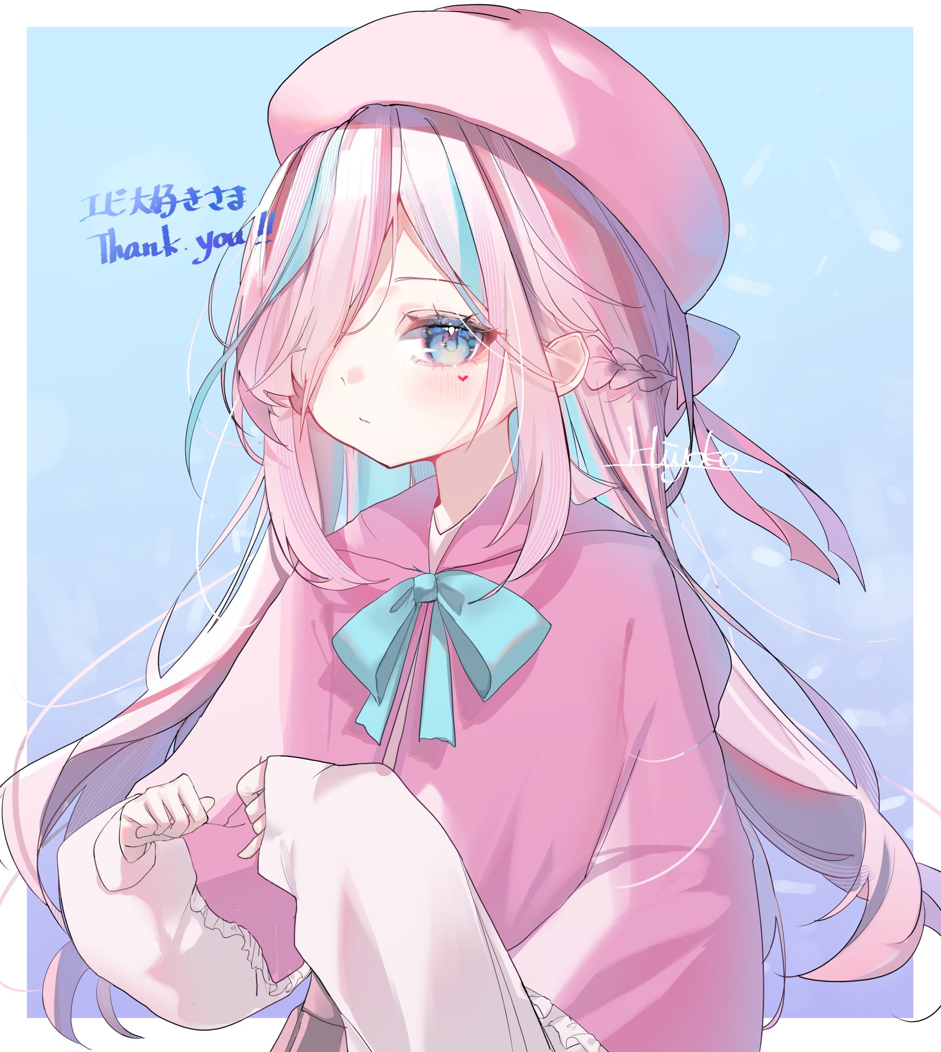 ヒヨコさん ヒヨコさん (@AICHI59_iw) / X
