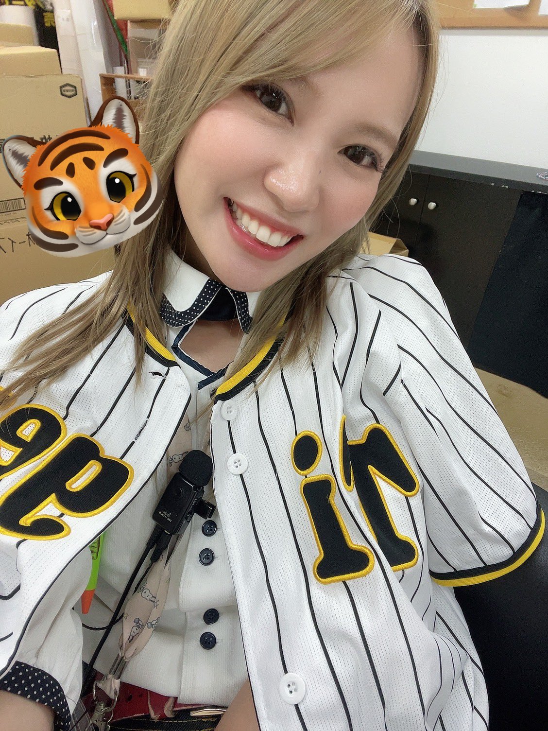 さゆりん様 みかづき🍊🐬 on X: 