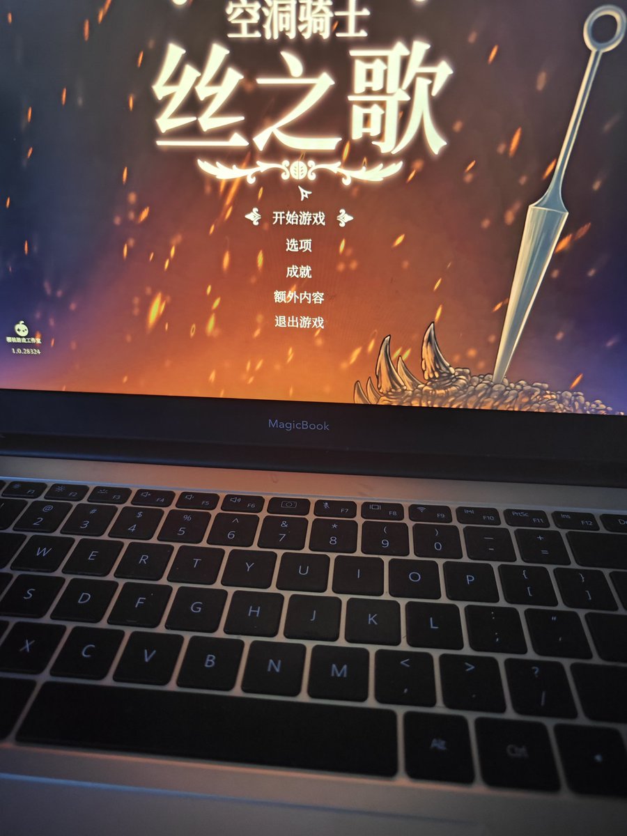 gu_ouye's tweet photo. 必须狠狠玩，玩的就是丝之歌 https://t.co/jEPg20Rv60