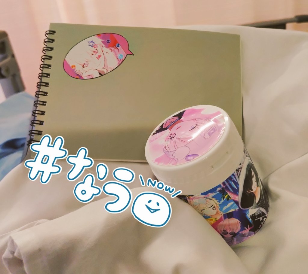 cm_830da's tweet photo. 推しを補給しながらネトフリ
ありがとうフリーWiFi🙏✨ https://t.co/0WdmBr933r