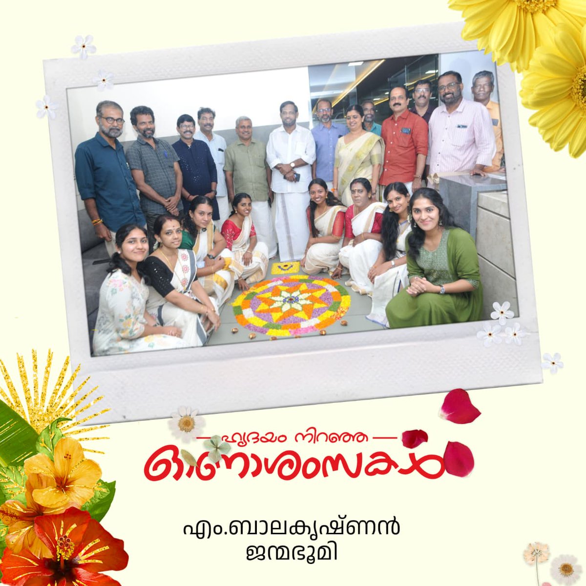 MBalkrishnan's tweet photo. https://t.co/L2SMqQQViR