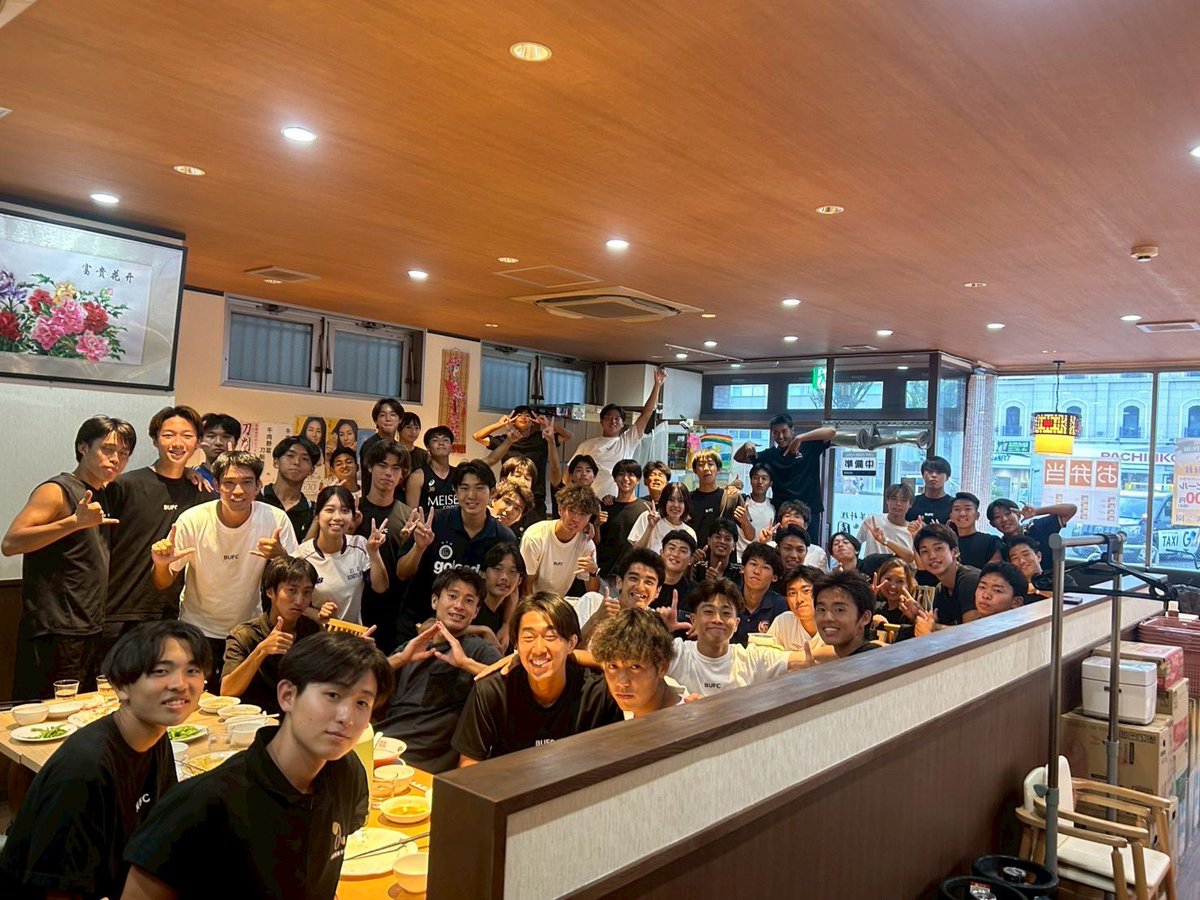 明日はリーグ中断明けの一発目。

夏休みの成果がもろに出る試合だと思います！

この1ヶ月で自分たちは確実に強くなりました！

チーム文教で勝ち点3取りに行きましょう！🔥