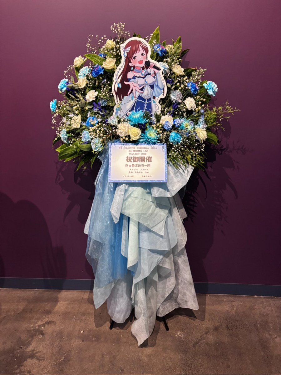 sp!ke⚾ tweet media