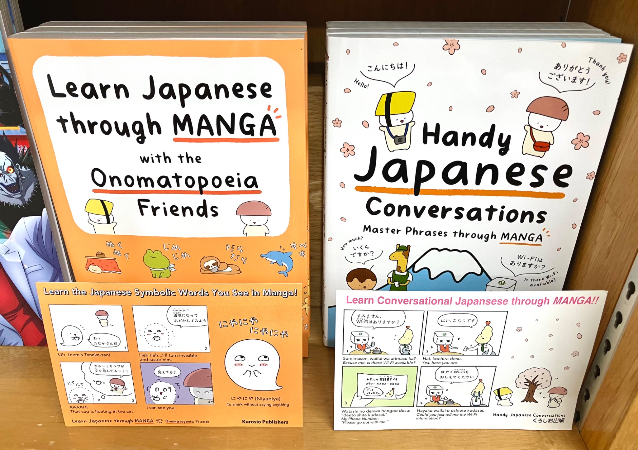 日本語教育関連書籍セット 外国人生徒のための教科につなげる日本語 基礎編 | スリーエー