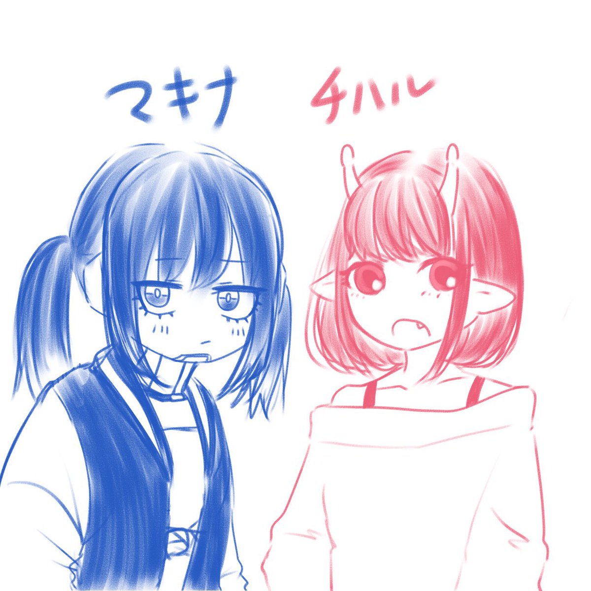 私も好きでぇ…👏落書きしてたやつ…