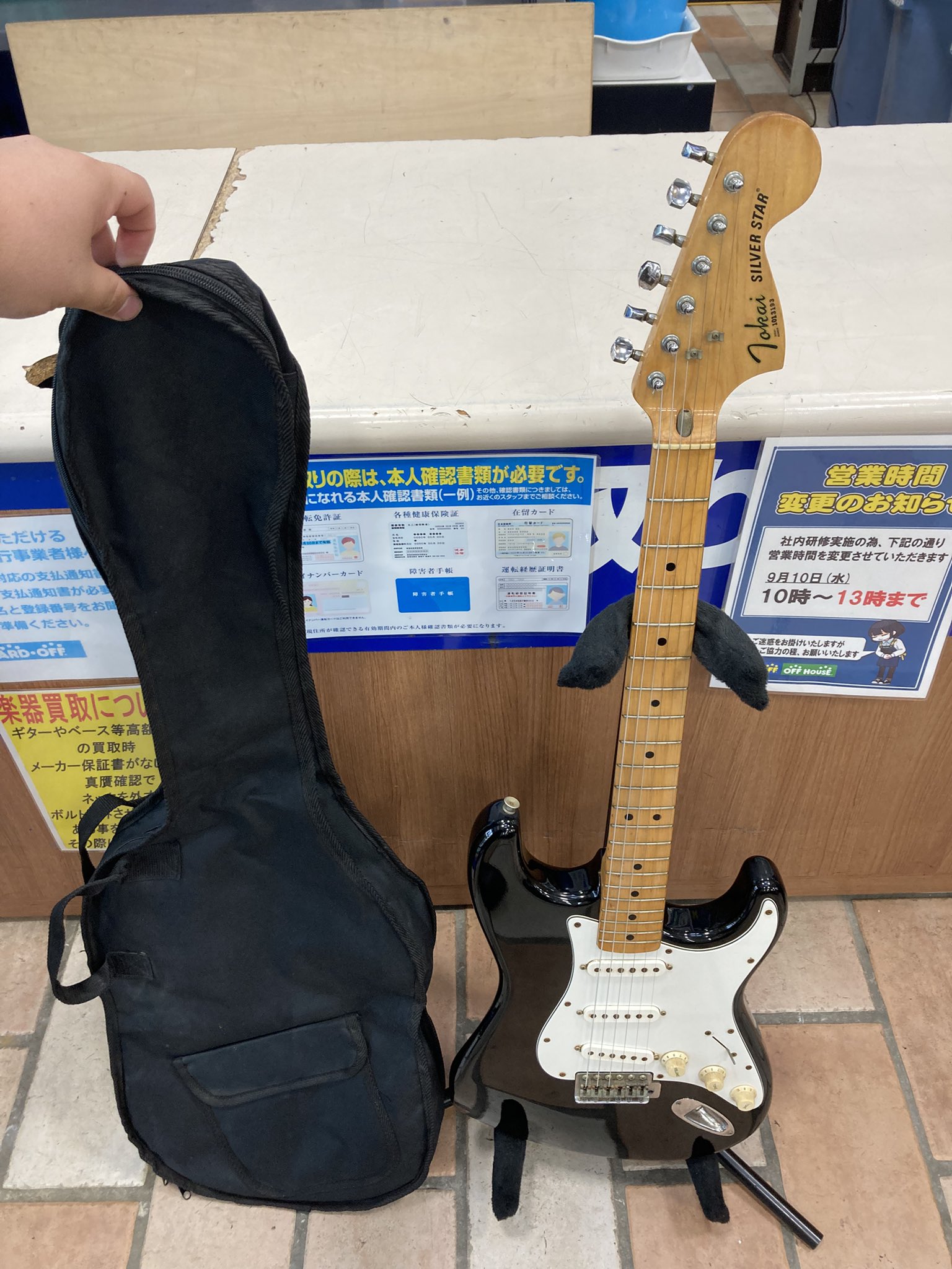 み*に様 Singer's High ラバーバンド 10本セット み*に様 Singer's High ラバーバンド 10本セット み*に様