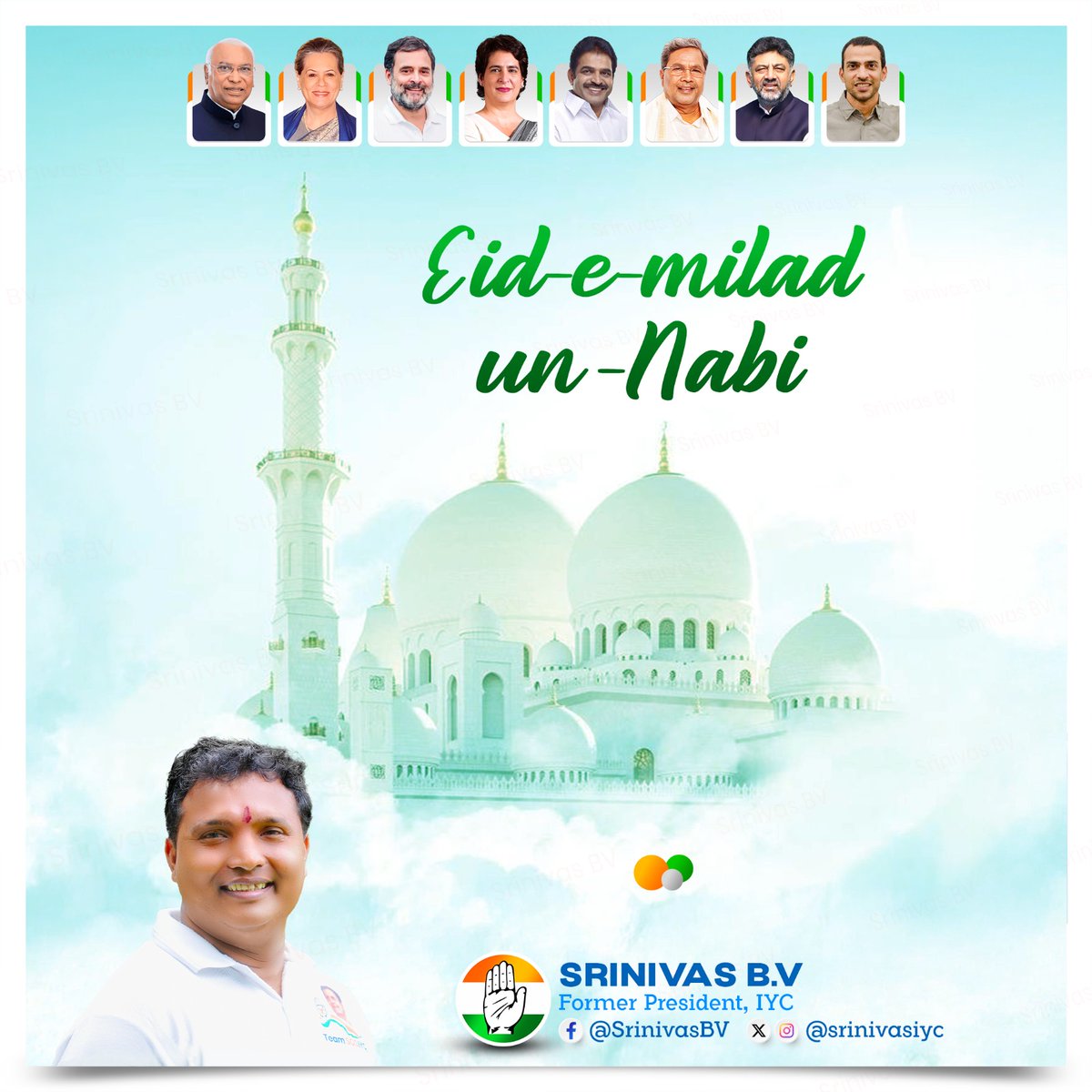 आप सभी को ईद-ए-मिलाद-उन-नबी की हार्दिक शुभकामनाएँ 🌙✨

इस पावन अवसर पर हम सब पैग़म्बर हज़रत मोहम्मद साहब की शिक्षाओं से प्रेरणा लें और शांति, भाईचारे व इंसानियत का संदेश आगे बढ़ाएँ।