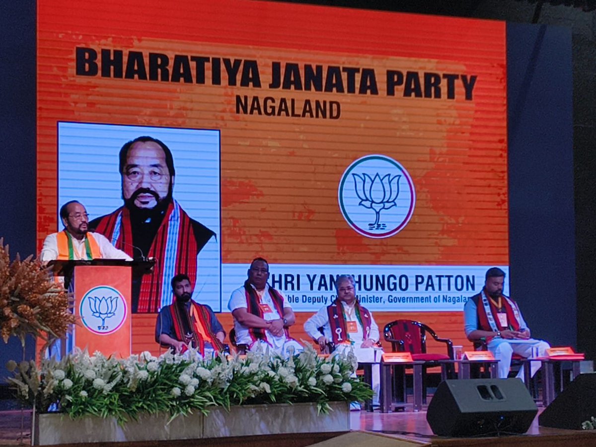 Deputy Chief Minister and BLP leader, Shri <a href="/YanthungoPatton/">Yanthungo Patton</a> ji, addressed the BJP Nagaland State Executive Meet cum Pradesh Sangathanatmak Karyashala, where he urged elected members to prioritize the welfare and strengthening of the party's karyakartas, whom he referred to as the