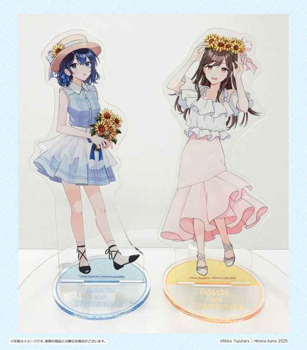 🫧「安達としまむら」POP UP SHOP第2弾🫧 【商品情報】 ○BIGアクリル