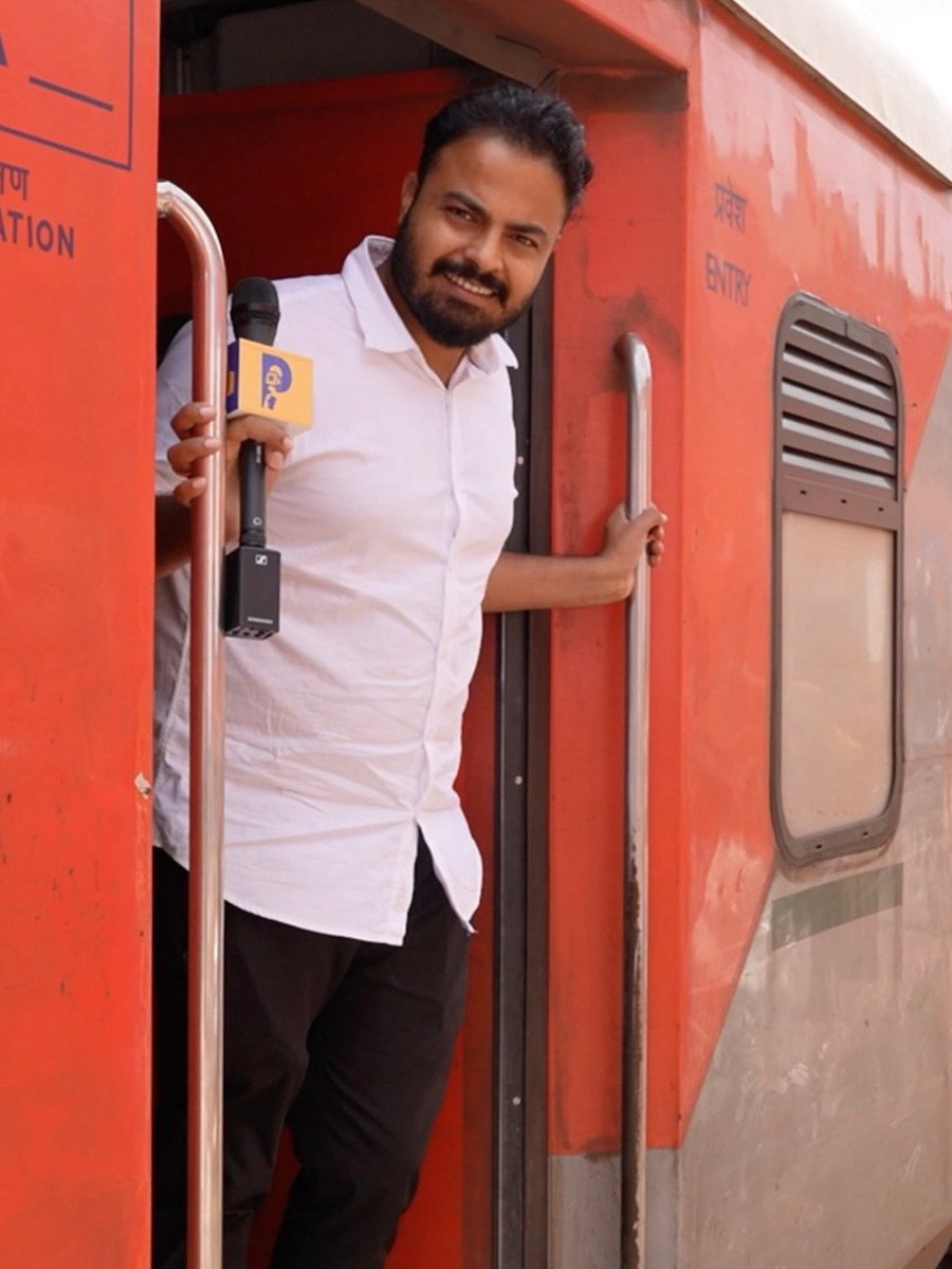 Abhinav Pandey tweet media