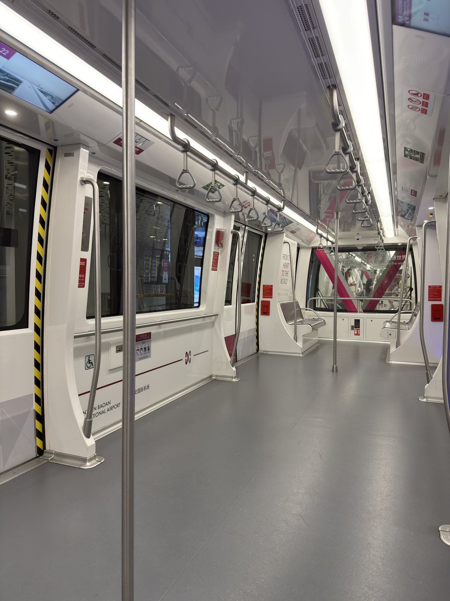 深圳人体验卡已到期