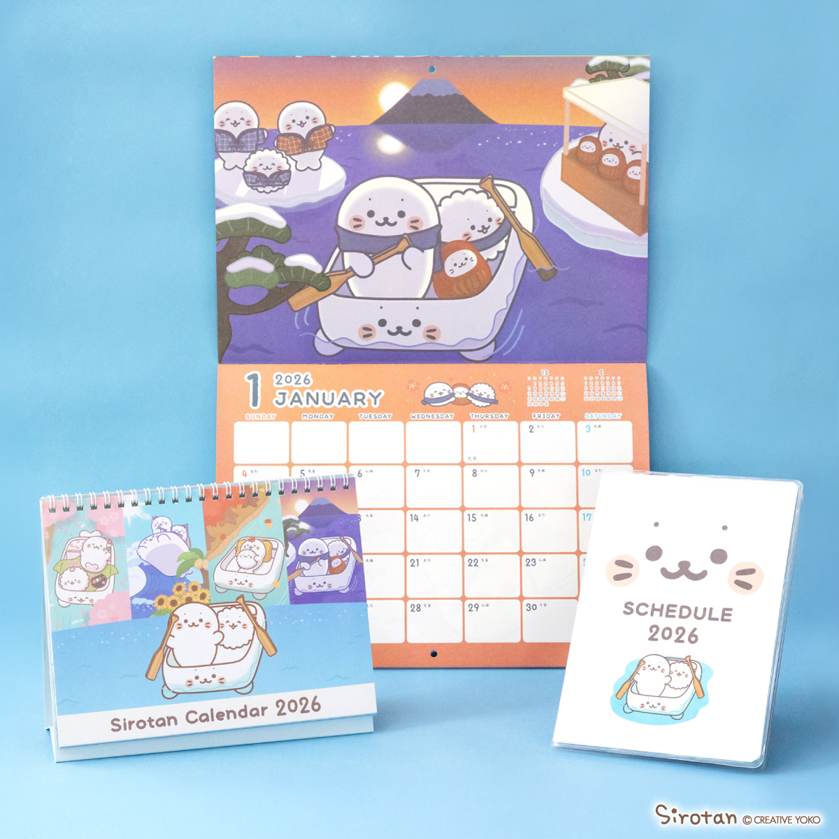 📅来年はしろたんたちの旅を見守って♪📅 □しろたん2026年カレンダー