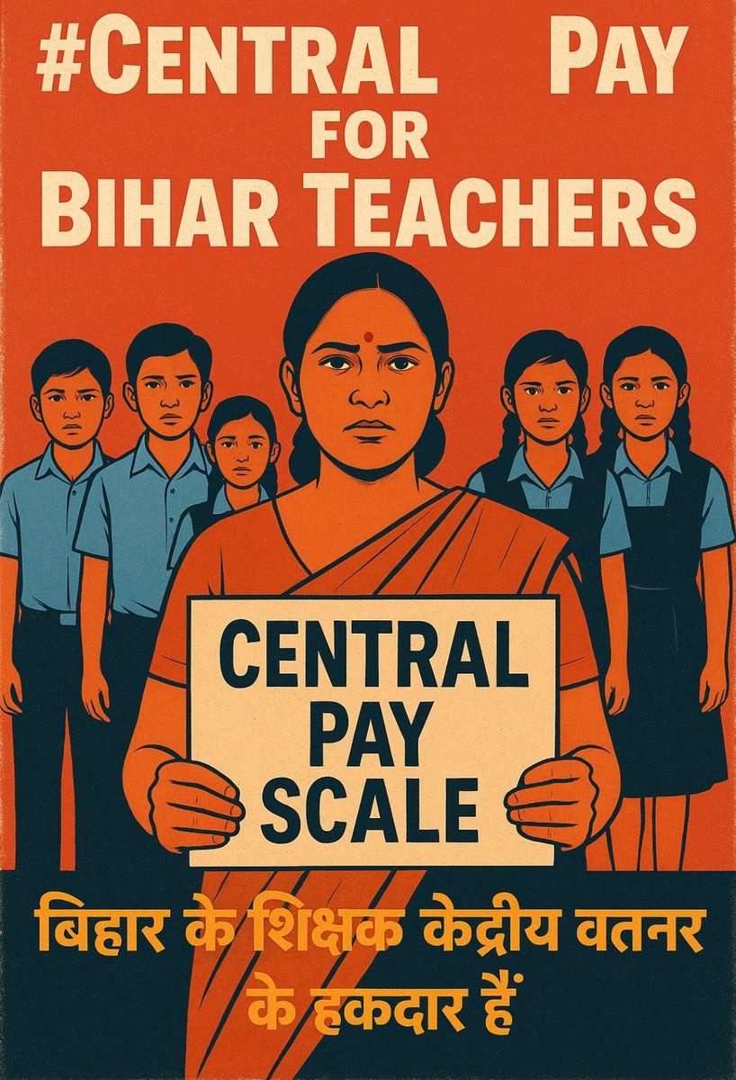 saching34637361's tweet photo. #Central_Pay_For_Bihar_Teachers https://t.co/Q5IMQmvvgJ
