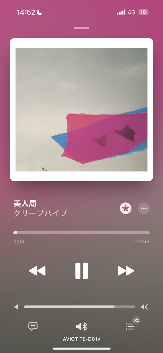 危機感を高めていくか