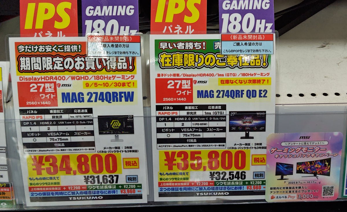 MSSP 本まとめ売り Amazon.co.jp: ZOTAC ZBOX Eシリーズ MAGNUS ONE ミニPC Dmit