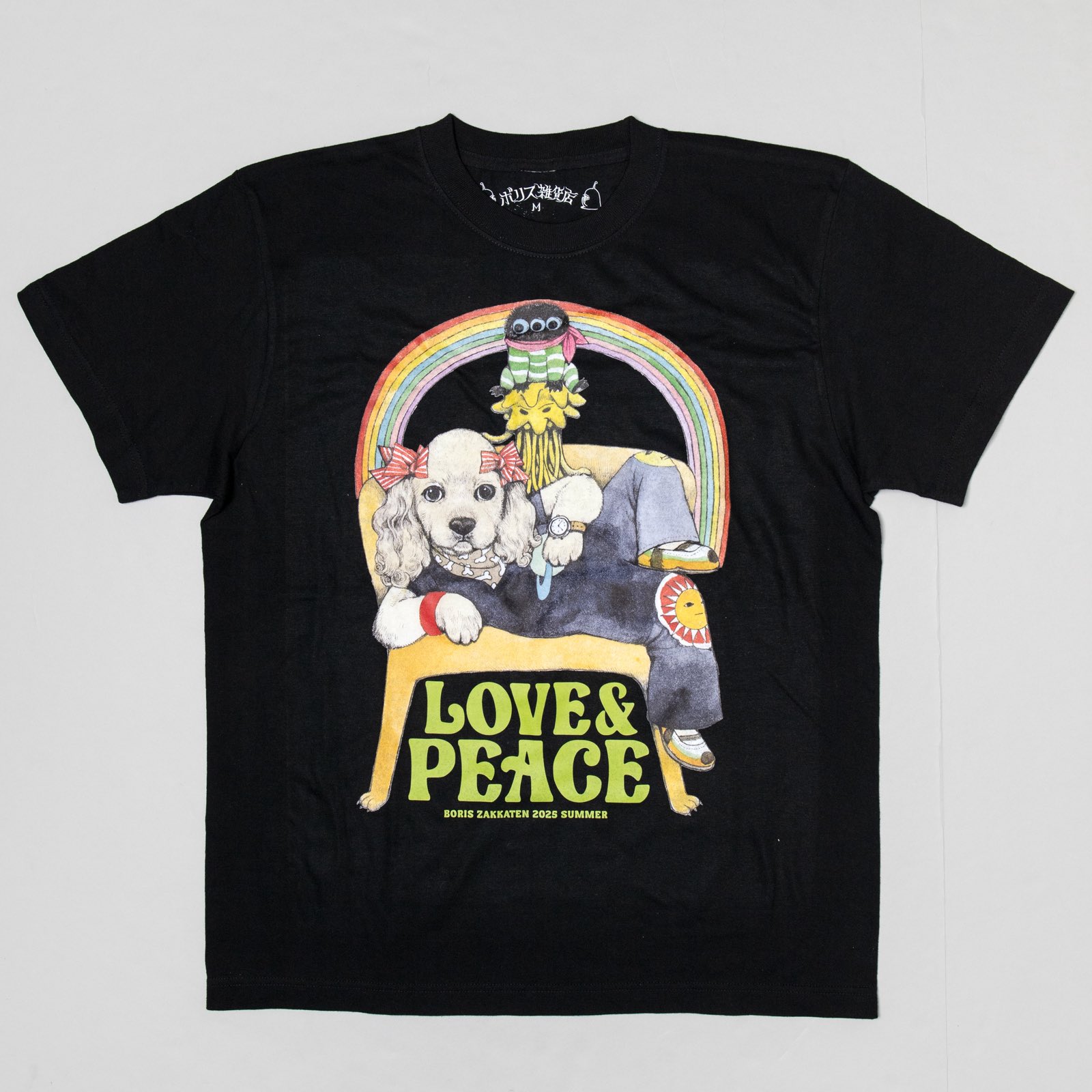 ボリス雑貨店 Tシャツ　LOVE＆PEACE（WH） ボリス雑貨店 ヒグチユウコTシャツ ホワイトLOVE&PEACE Sサイズ