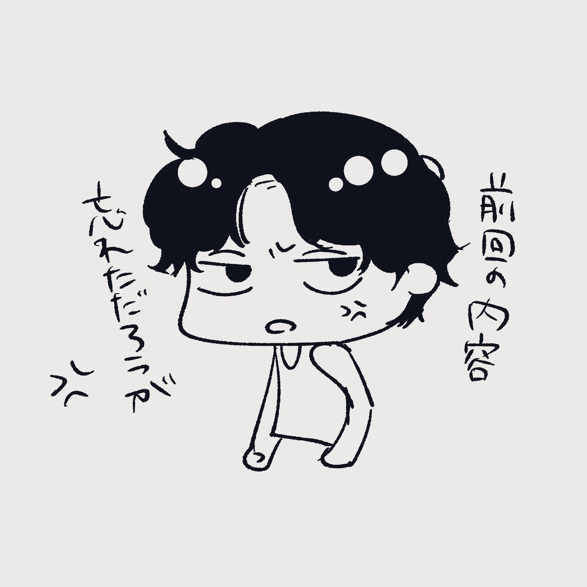 みさページ cr-60fd-pk.png?v=1717054448&