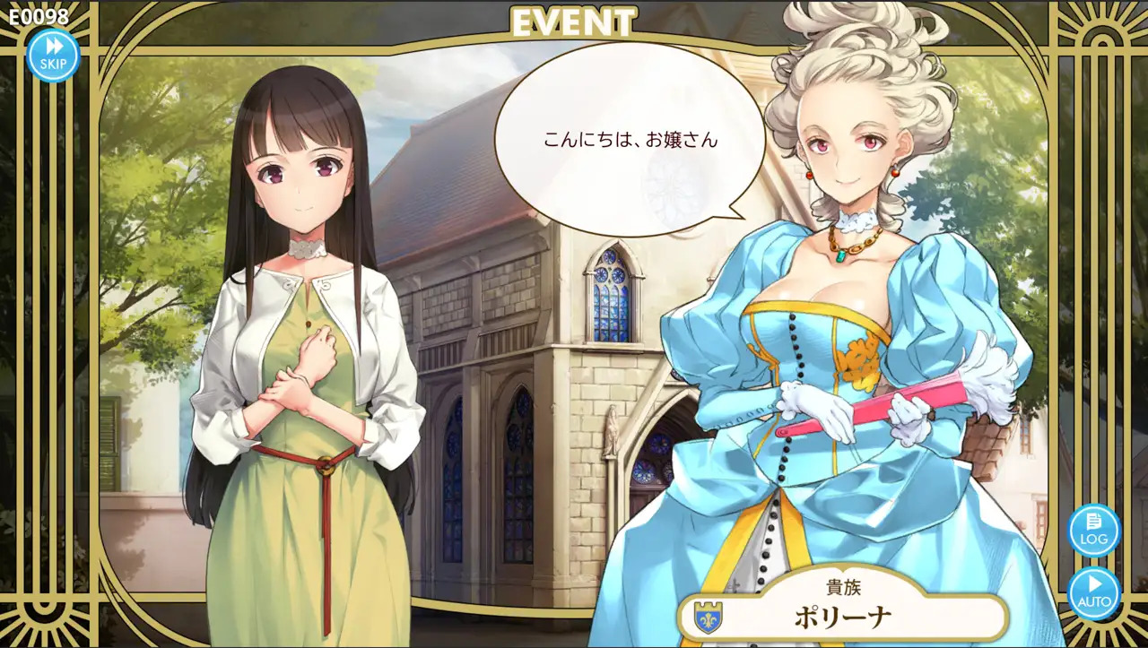 プリンセスメーカー Introducing all numbering of the Princess Maker series 1-5