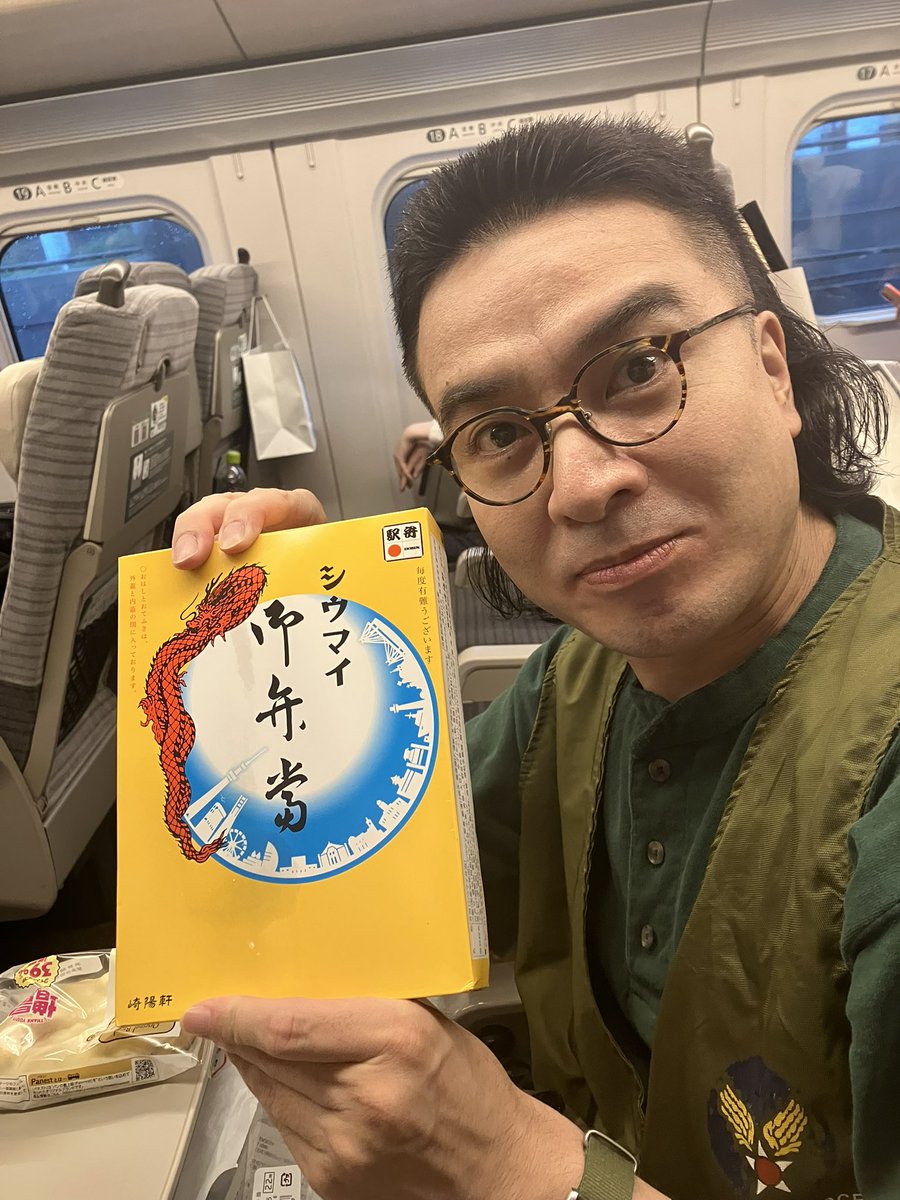Post by カナメストーン 零士（東峰零士） on X: シウマイ仙台🚄