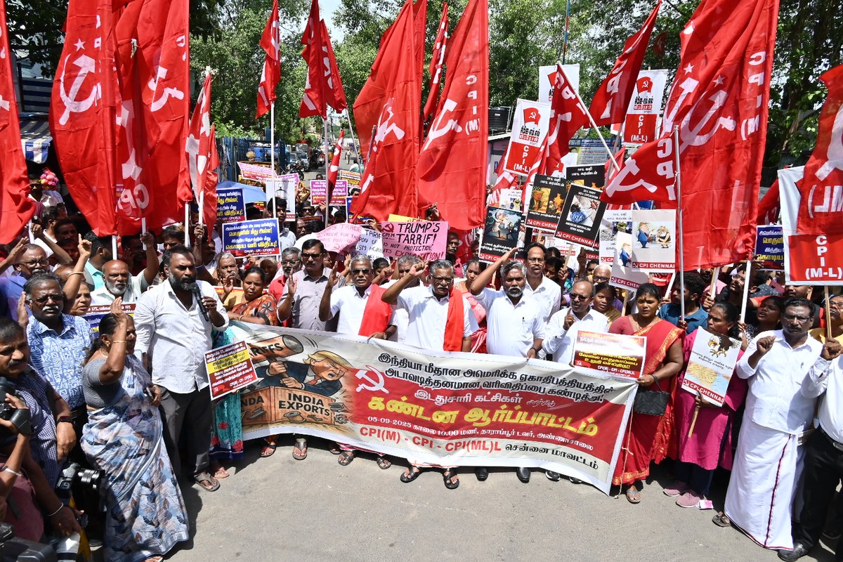 gavastk's tweet photo. இந்தியா மீதான அமெரிக்க ஏகாதிபத்தியத்தின் அடாவடித்தனமான வரி விதிப்பை கண்டித்து சென்னையில் #CPIM மாநிலச்செயலாளர் பெ.சண்முகம், #CPI மாநிலச்செயலாளர் இரா.முத்தரசன், #CPIMLL மாநிலச்செயலாளர் பழ.ஆசைத்தம்பி தலைமையில் ஆர்ப்பாட்டம் நடைபெற்றது
#TARRIFWAR #CHENNAI #protest #communist https://t.co/VGJUpyOHCM