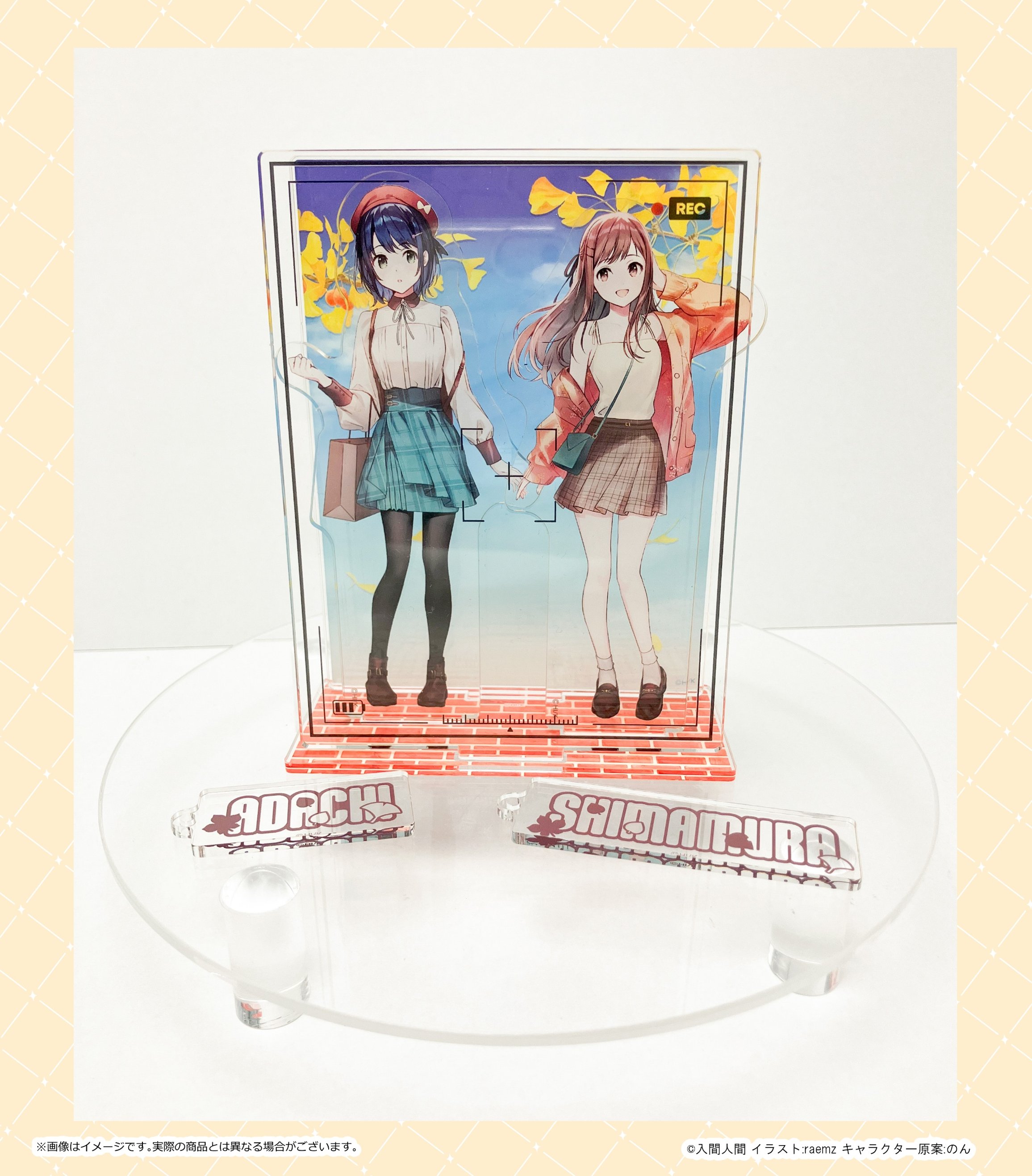 ハンジ メディコスアクスタ Amazon.co.jp: 叶黎明 ジャンケットバンク メディコス BIG