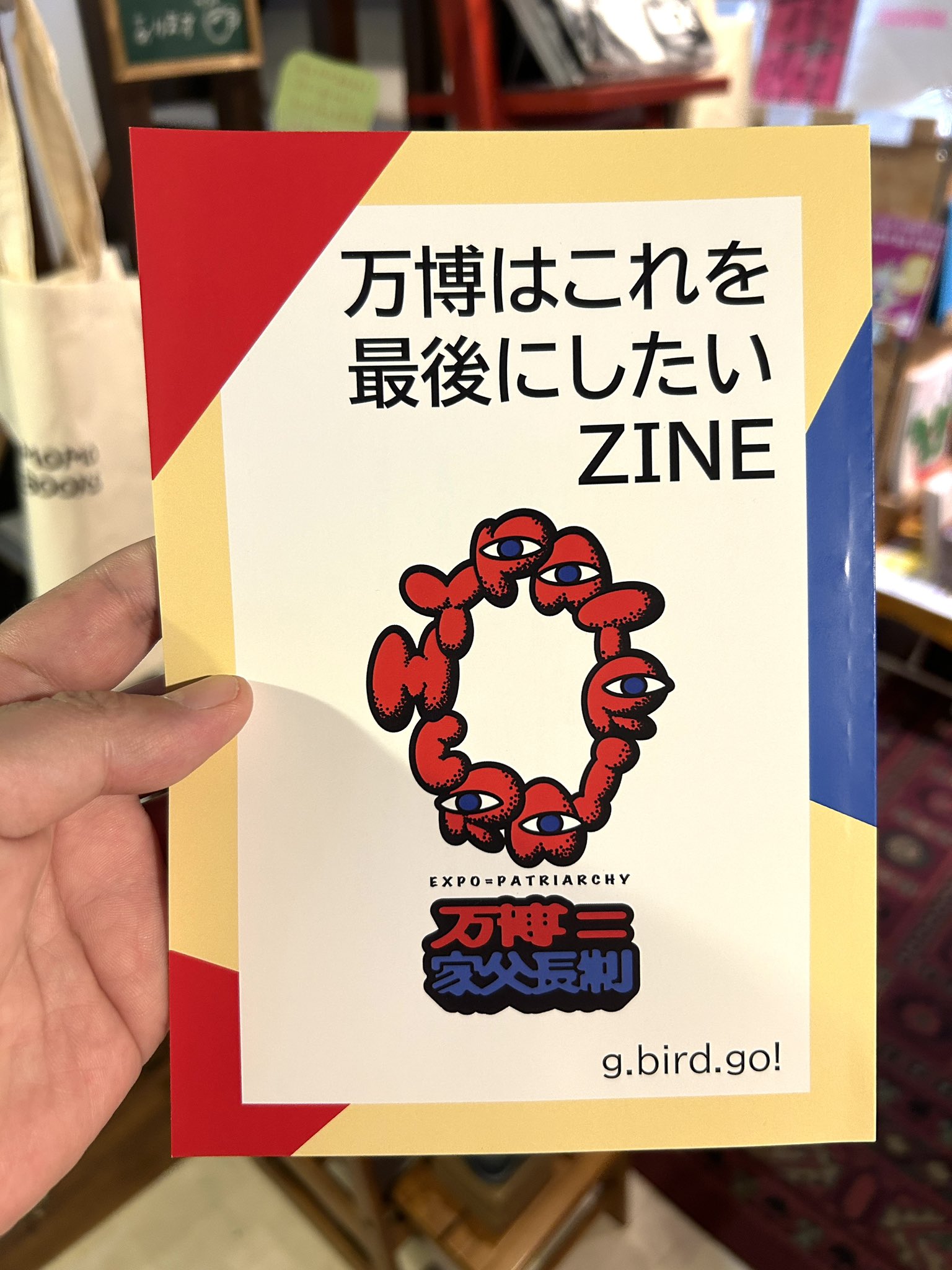 MoMoBooks-モモブックス- (@MoMoBooks321) / X