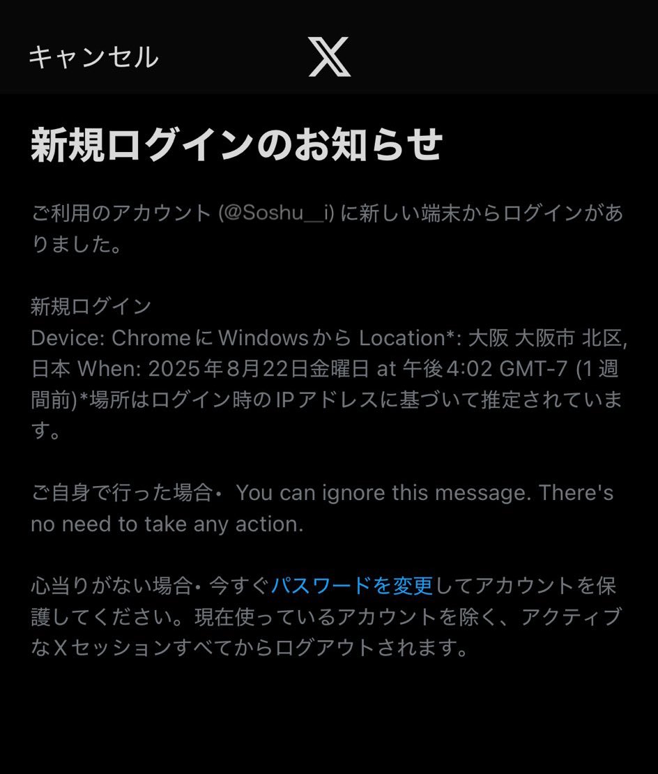 らぶ tweet media