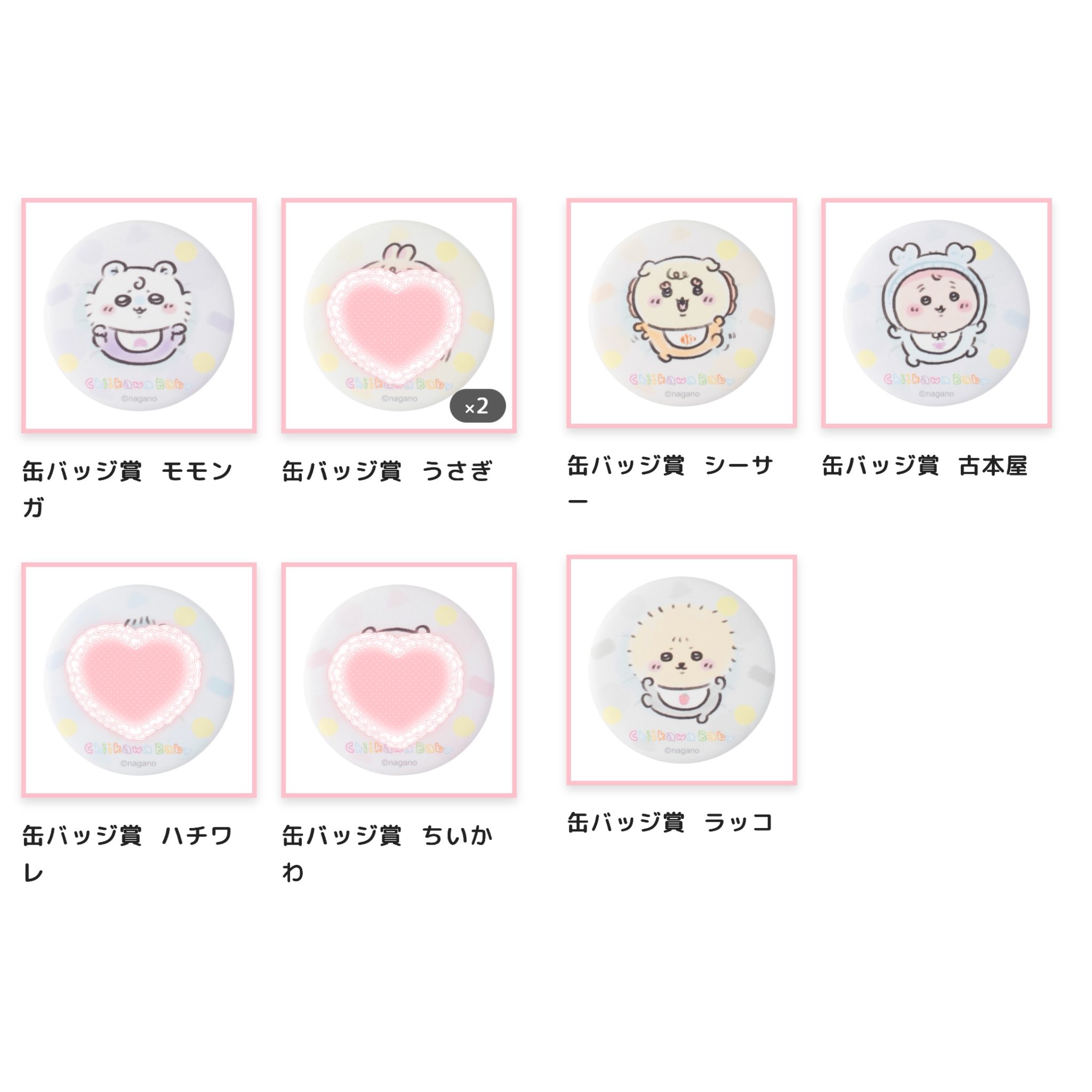 kyonchi@ツイフィ必読 on X: 