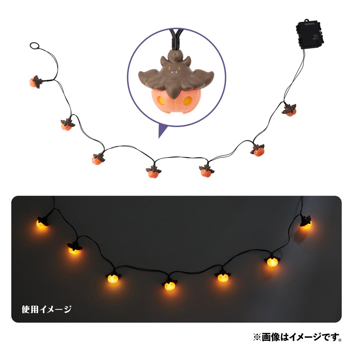 こんなん欲しすぎるやろがい
