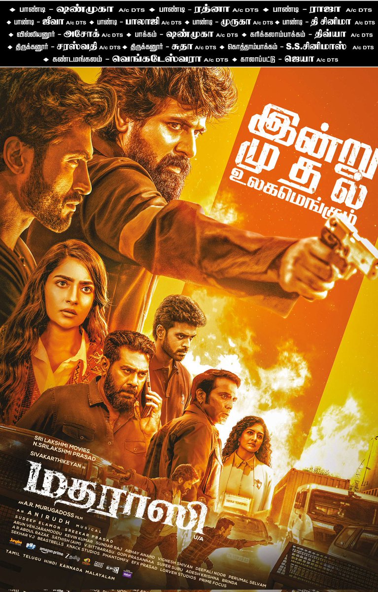 #Madharaasi from today at theatres 
#Puducherry #Cuddalore