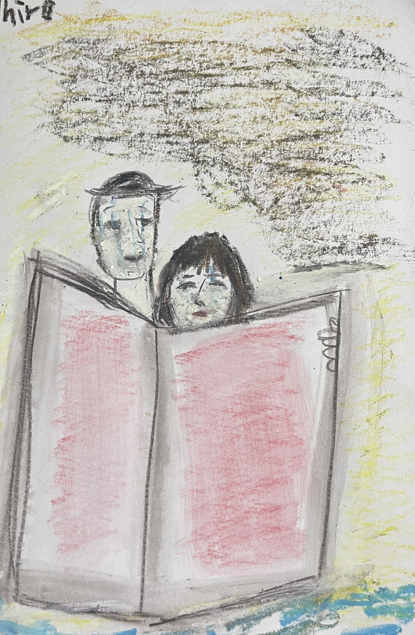 絵描きhiro C「波」 絵描きhiro C「波」 hiro C (@mikio696) / X