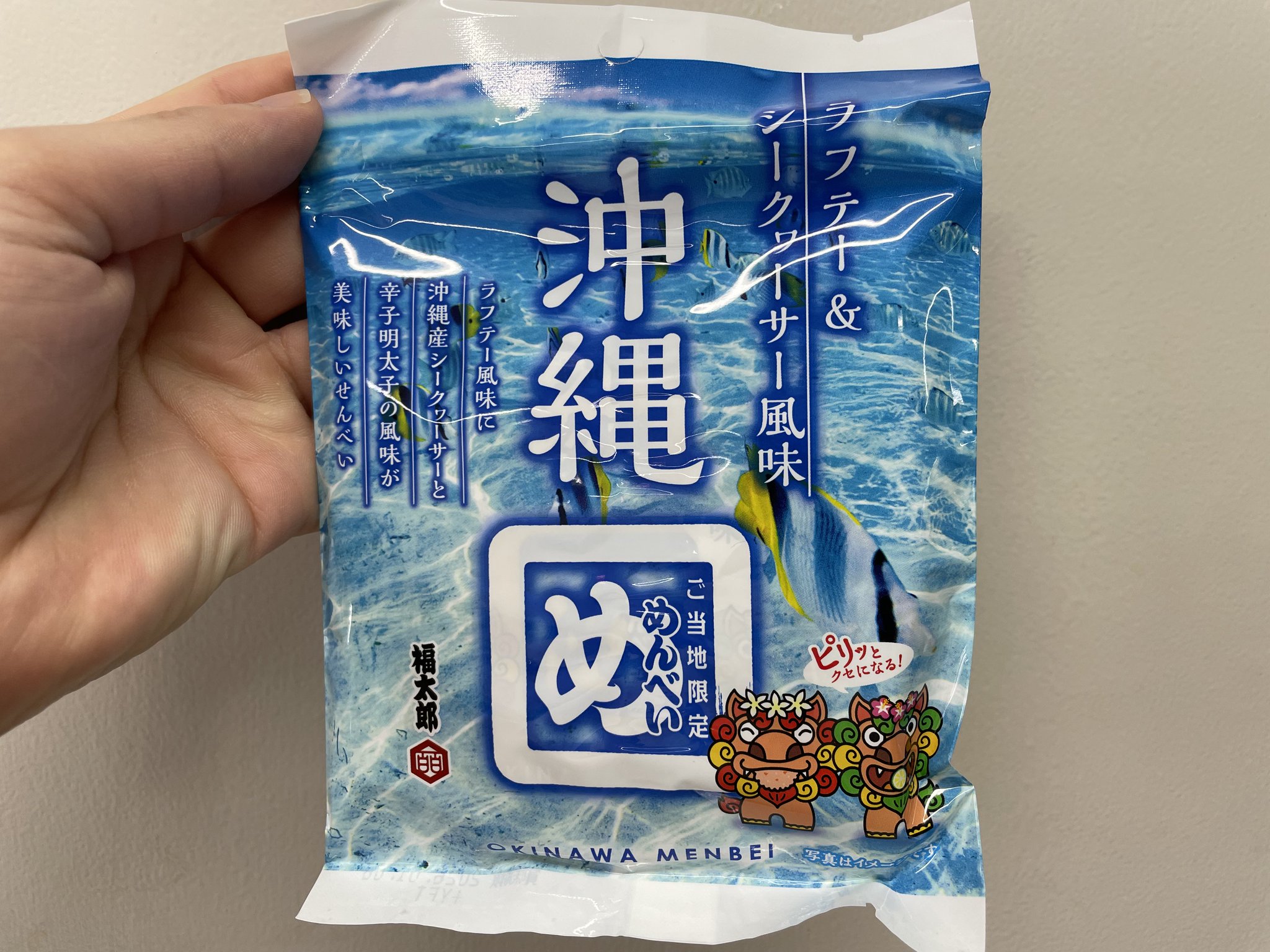 めぐみさま専用　２点セット MILKFED. ボアジャンパー　ジーナシス Zomee Z2