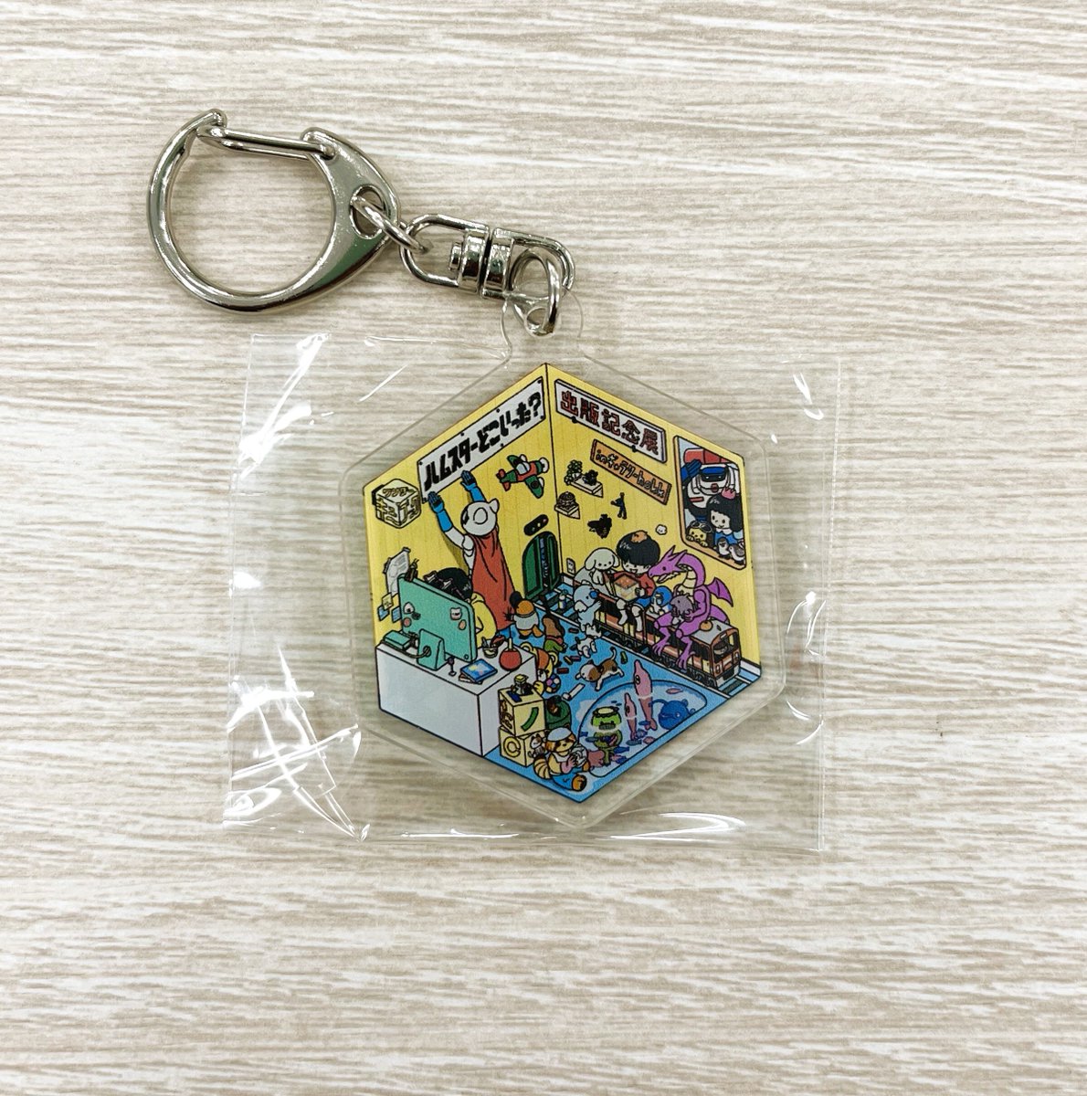 ポプラ社 - １００ねんたってもともだちさ ポプラ社 - 100ねんたってもともだちさ kodo-mall(こどもーる