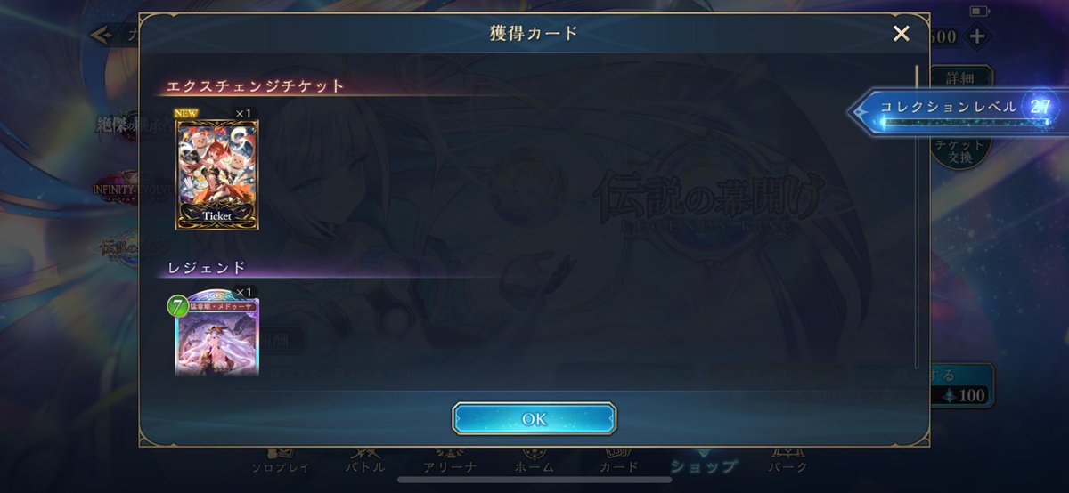 いまだに初弾引いてるおとこ