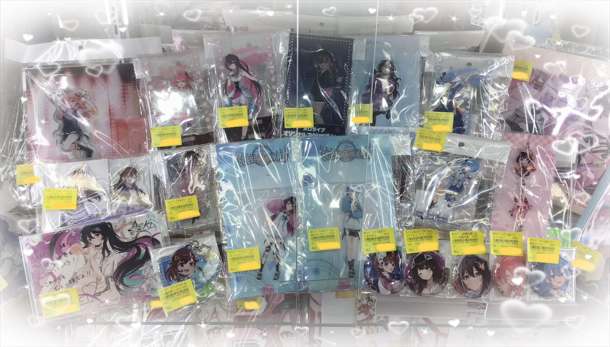 2025年7月18日 ゲーム・おもちゃ・グッズ ホロライブ ホロ花火 0