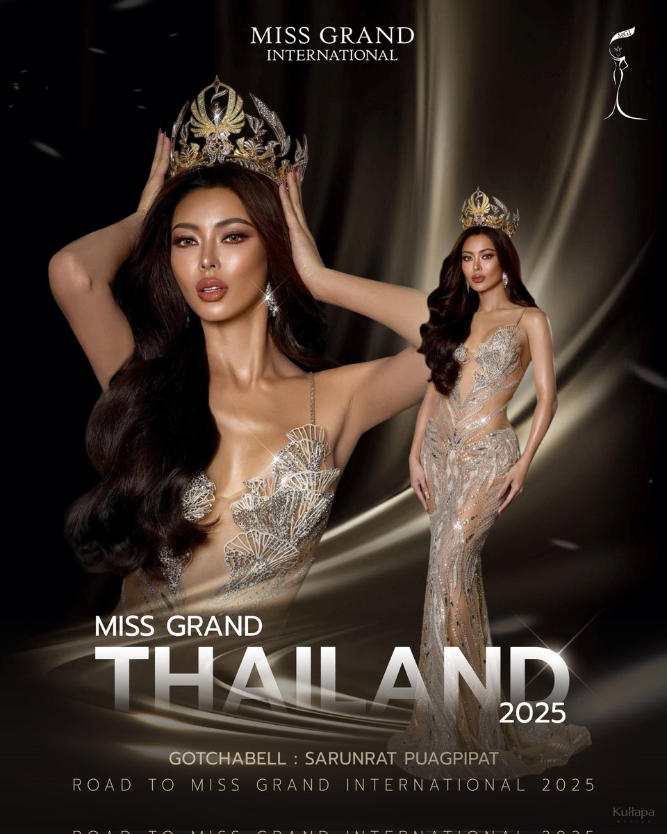 the_kohrn's tweet photo. SARUNRAT PUAGPIPAT
ROAD TO MISS GRAND INTERNATIONAL 2025

#missgrandthailand2025
#roadtomissgrandinternational2025
#roadtomgi2025
#กชเบล
#gotchabell
#มิสแกรนด์ภูเก็ต2025
#มิสแกรนด์ซอฟต์พาวเวอร์ออฟไทยแลนด์
#MissGrandSoftPowerOfThailand
#MissGrandThailand
#MissGrandThailand2025 https://t.co/873JWCRhjm