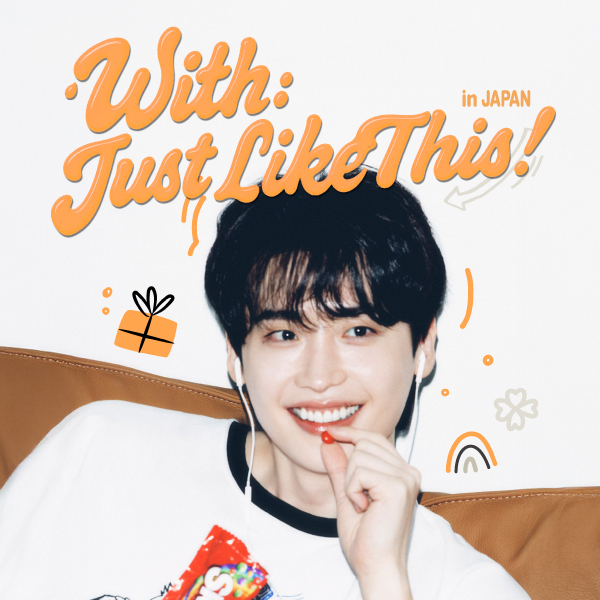 竜そば コヤンイサムチョン 竜そば コヤンイサムチョン 竜そば コヤン