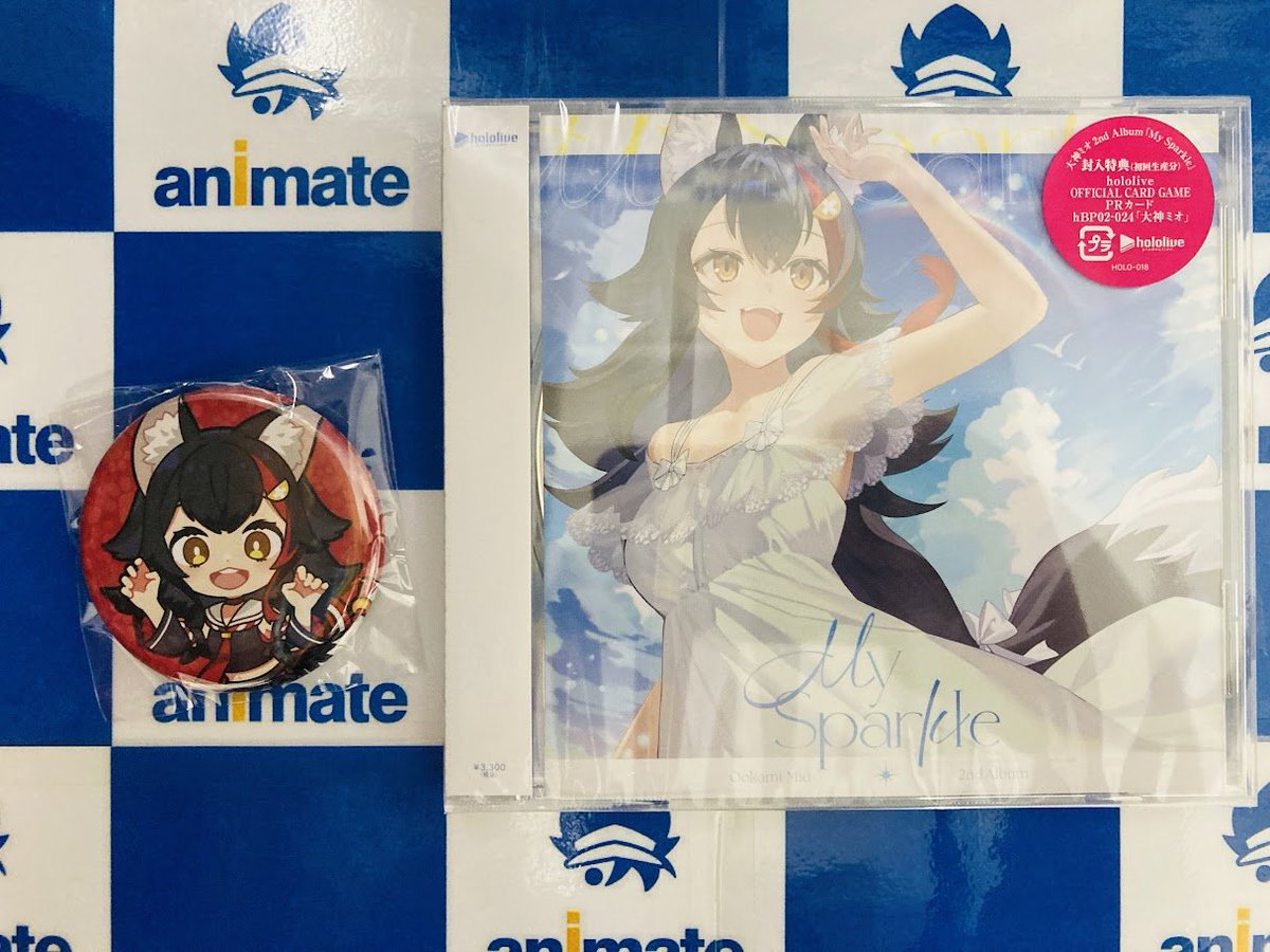 🌲商品情報🌲】 #大神ミオ 『Sparkle』通常盤 好評発売中💓 アニメイト