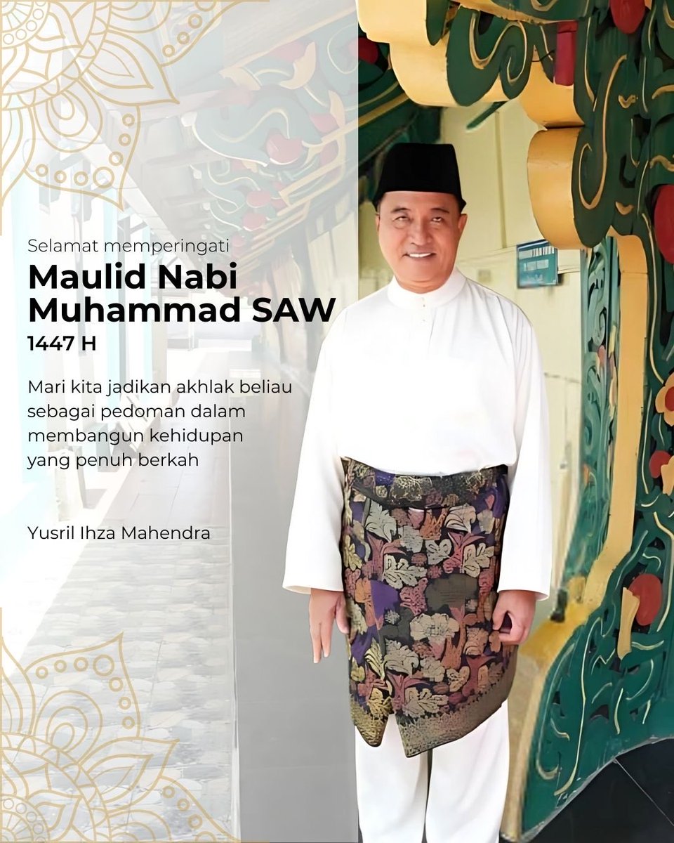 Allahumma shalli 'ala Muhammad wa 'ala alihi washahbihi ajma'in...