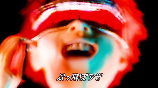 2020年の本日はKing Gnuの常田大希率いる millennium parade による3D