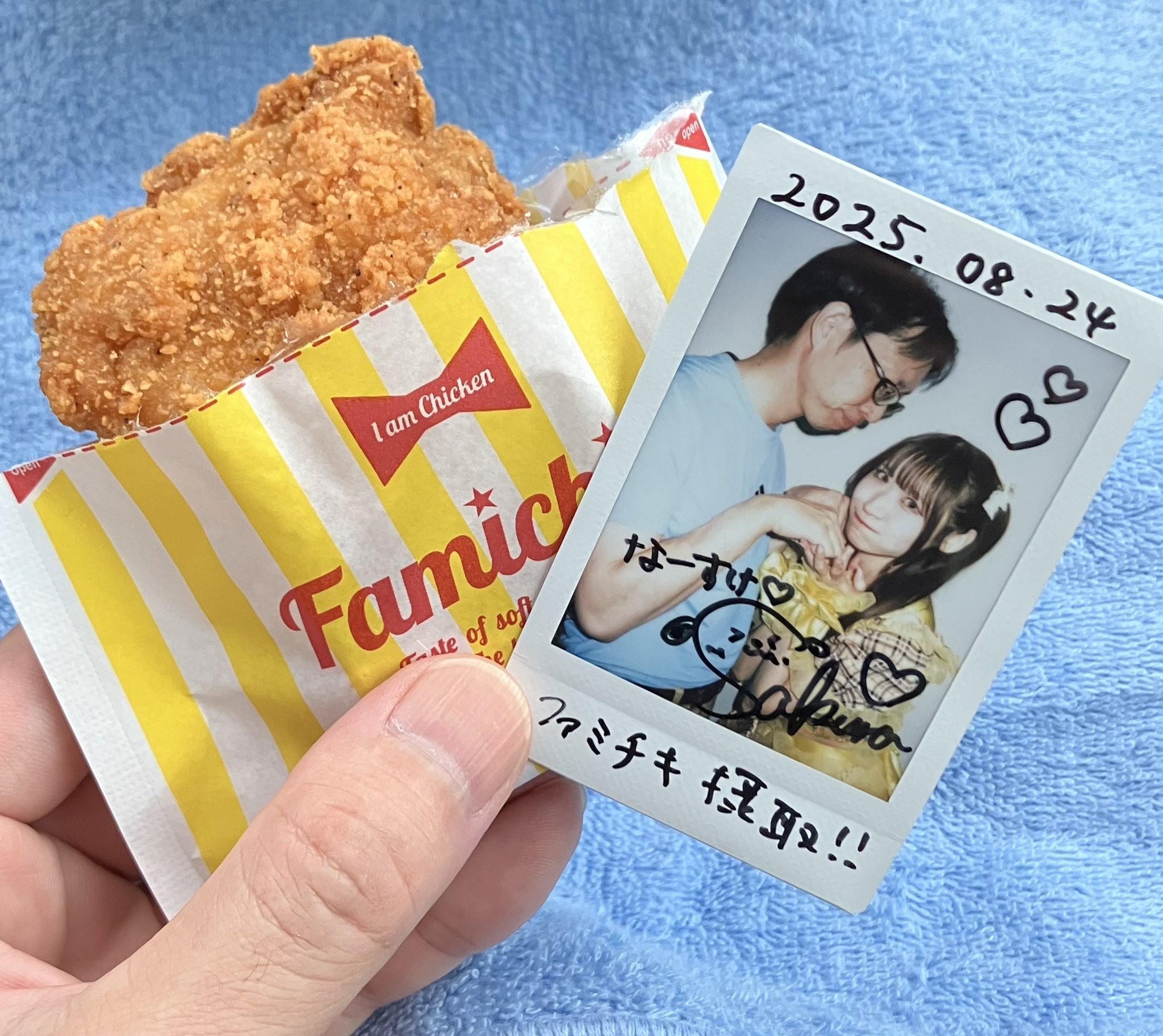 なーすけ on X: 