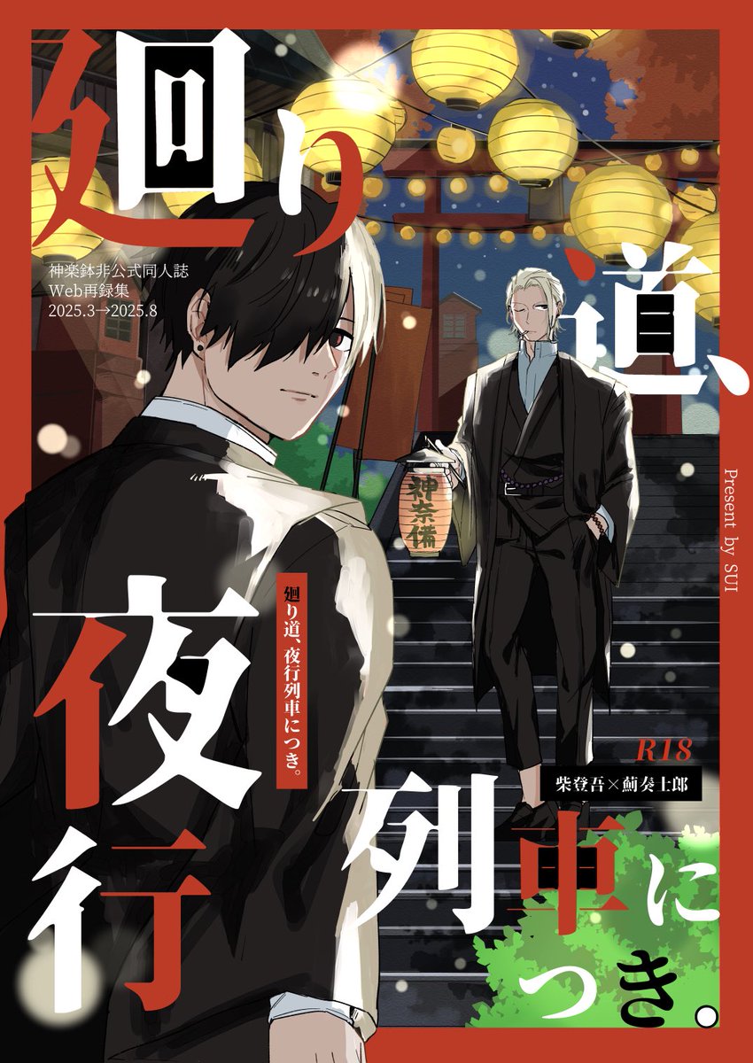 𝘮𝘢𝘯𝘪 (@manixmx) / Posts / X